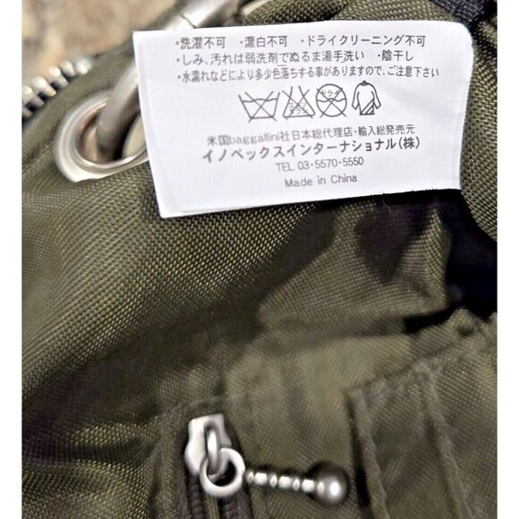 Baggallini Black and Gray Giraffe Crossbody Bag - Picture 11 of 12